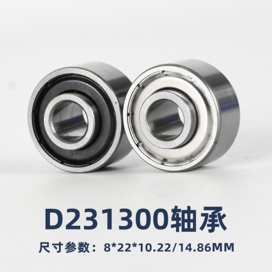822-2Z-T9H Textile Bearing 822-2Z-TN9 D231300 Bearing