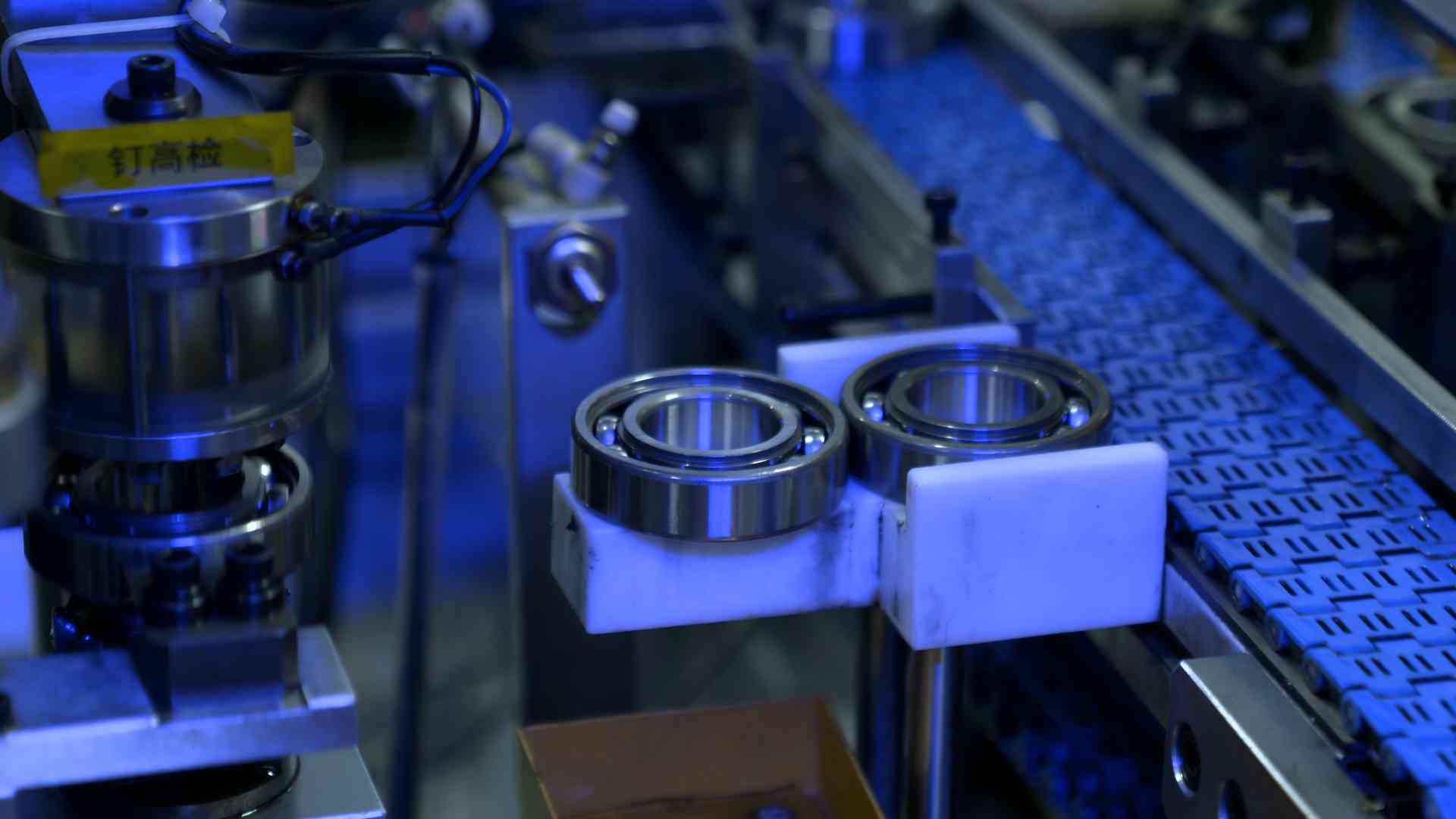 Cixi Yongnuo Bearing Co., Ltd